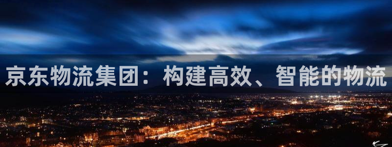 旺财28官网下载谁有