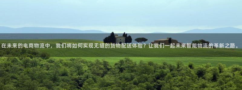 旺财28p扣除是什么意思:在未来的电